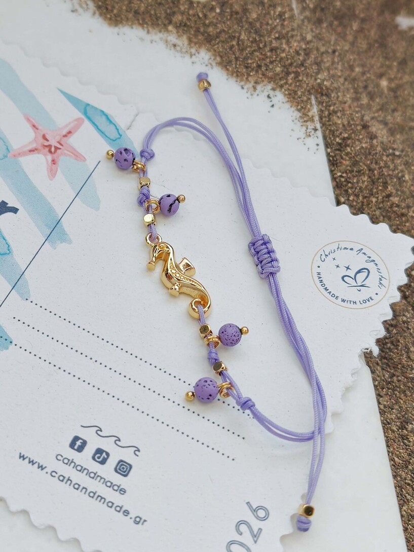 Seahorse bracelet