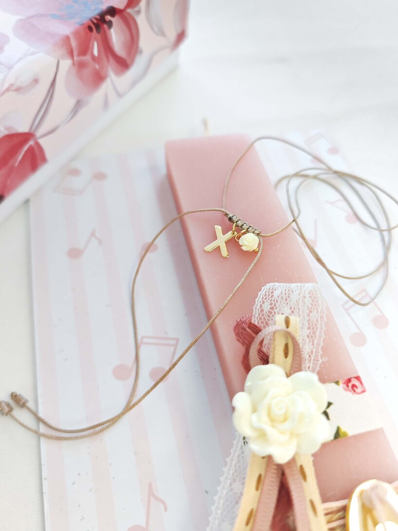 Music Λαμπάδα