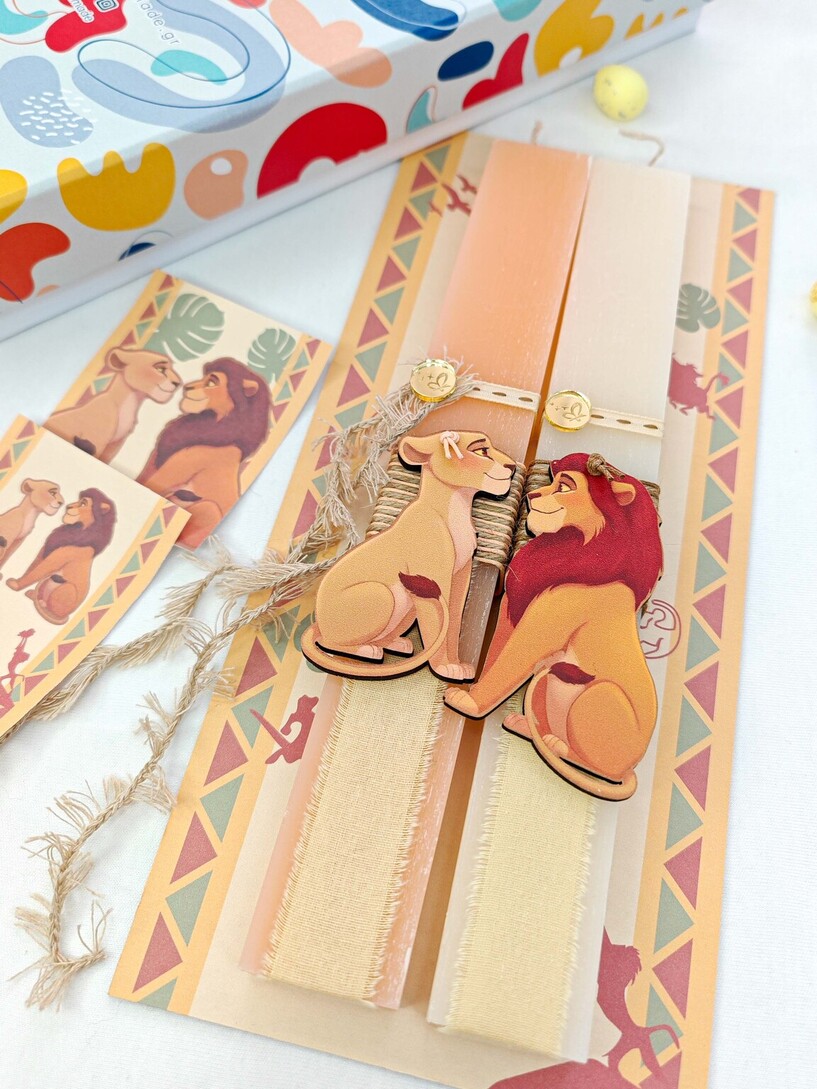 Simba & Nala σετ Λαμπάδες