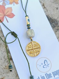 Olive car charm 