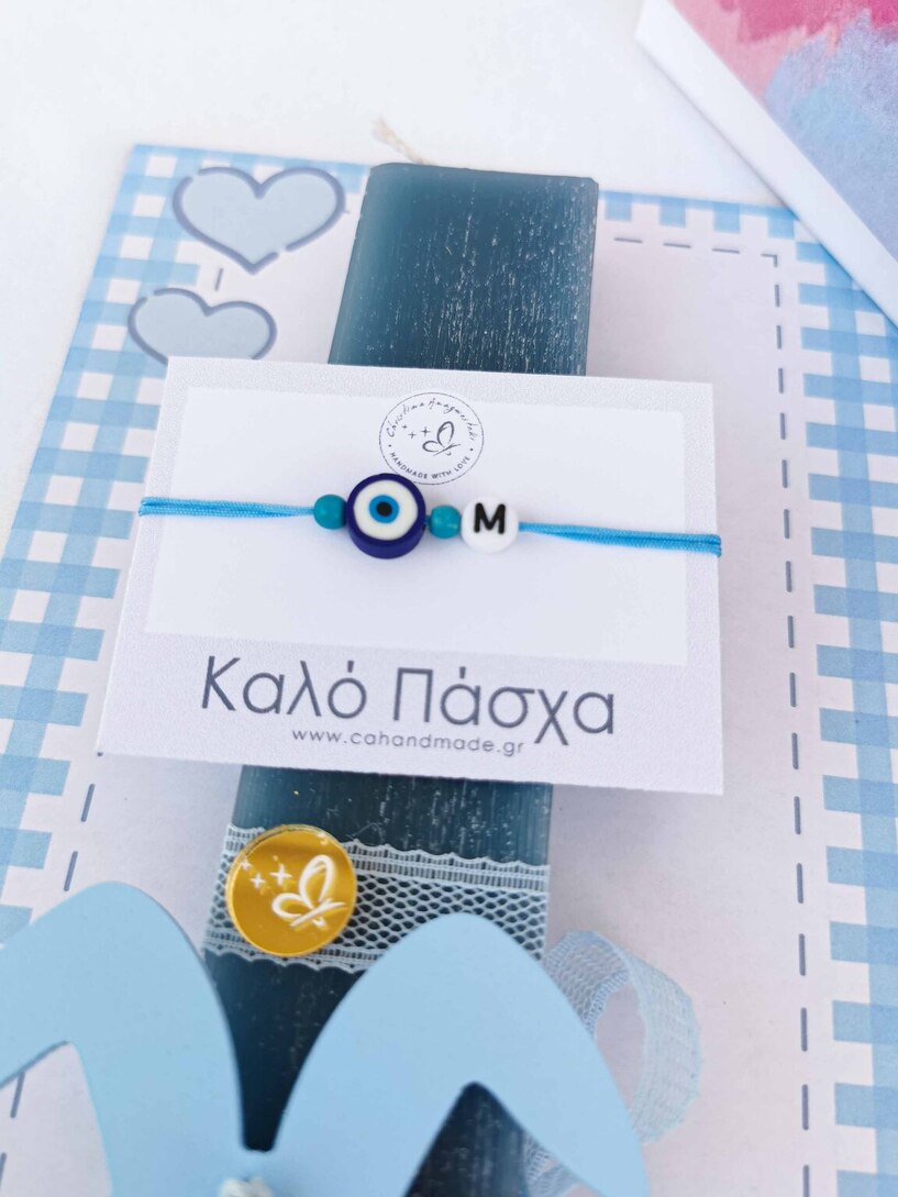 Bunny blue Λαμπάδα