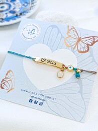 Aunt I love you bracelet