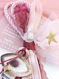 Lucky year charm