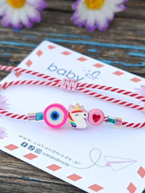 Baby martaki unicorn