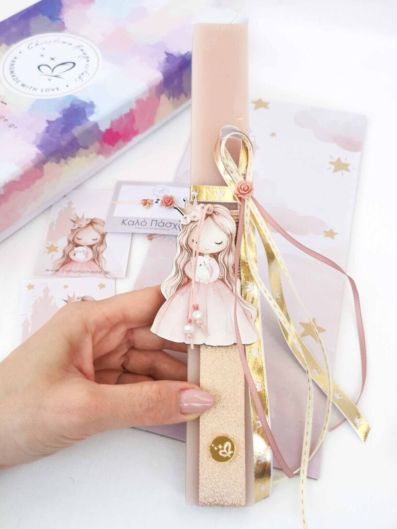 Princess Λαμπάδα