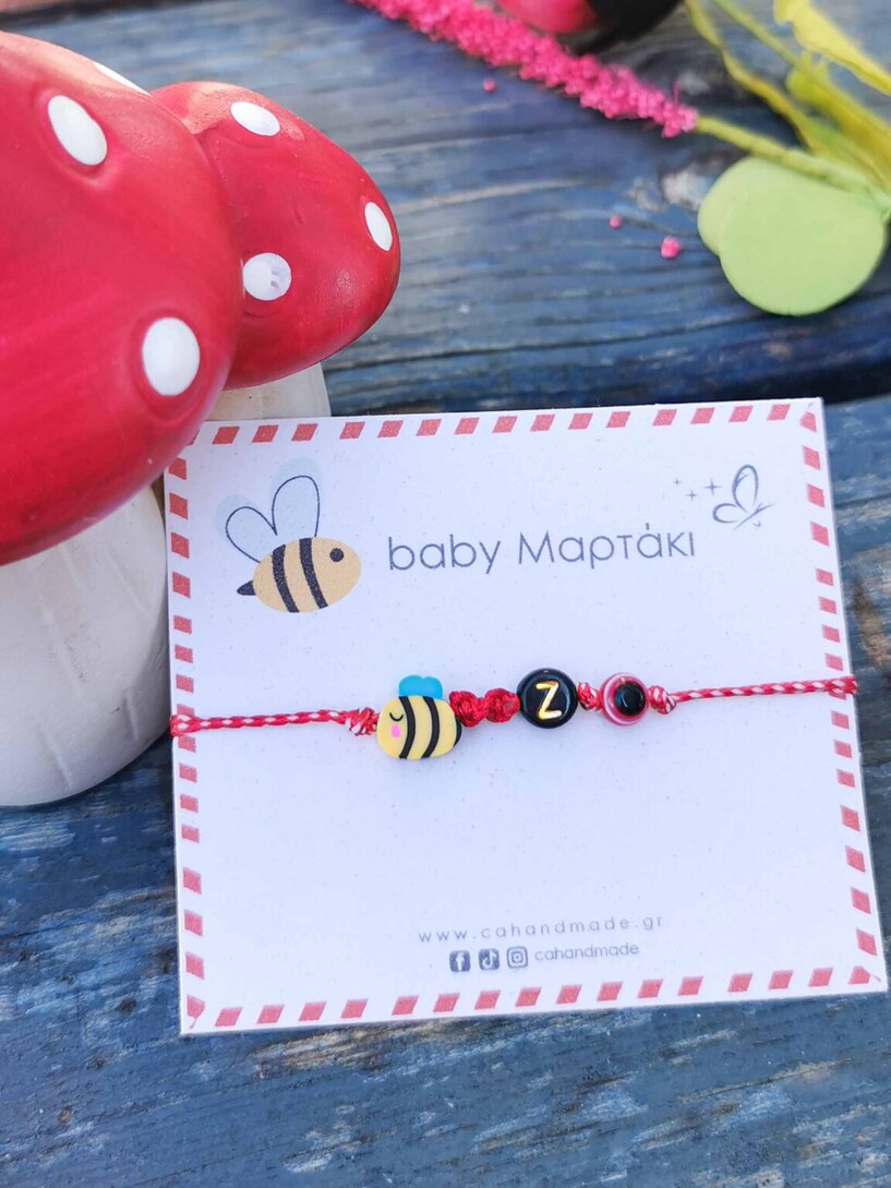 Baby martaki Bee
