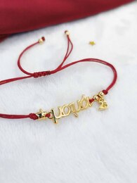 Mama lucky bracelet