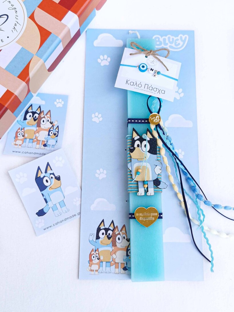 Blue Dog λαμπάδα