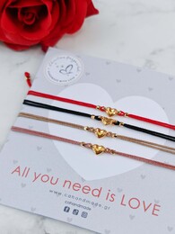 Valentine heart bracelet