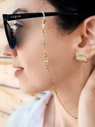 Happy Eyes eyeglasses chain