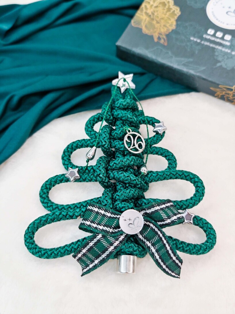 Oh Christmas tree Charm