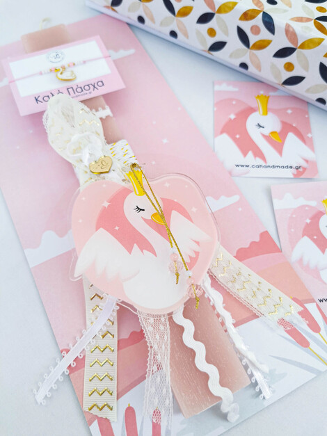 Swan Λαμπάδα