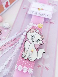 Meow Λαμπάδα