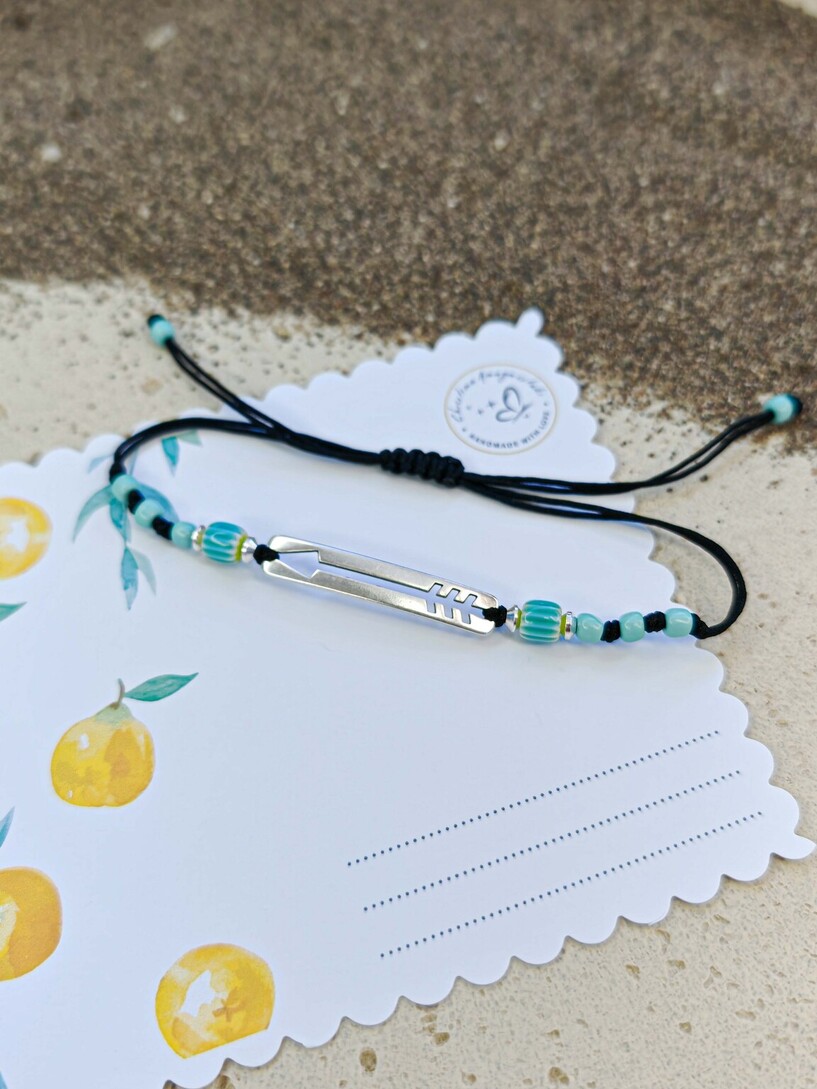 Arrow bracelet 
