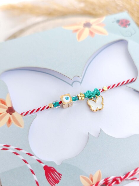 Cube for her martaki