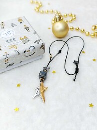 Star Car Charm