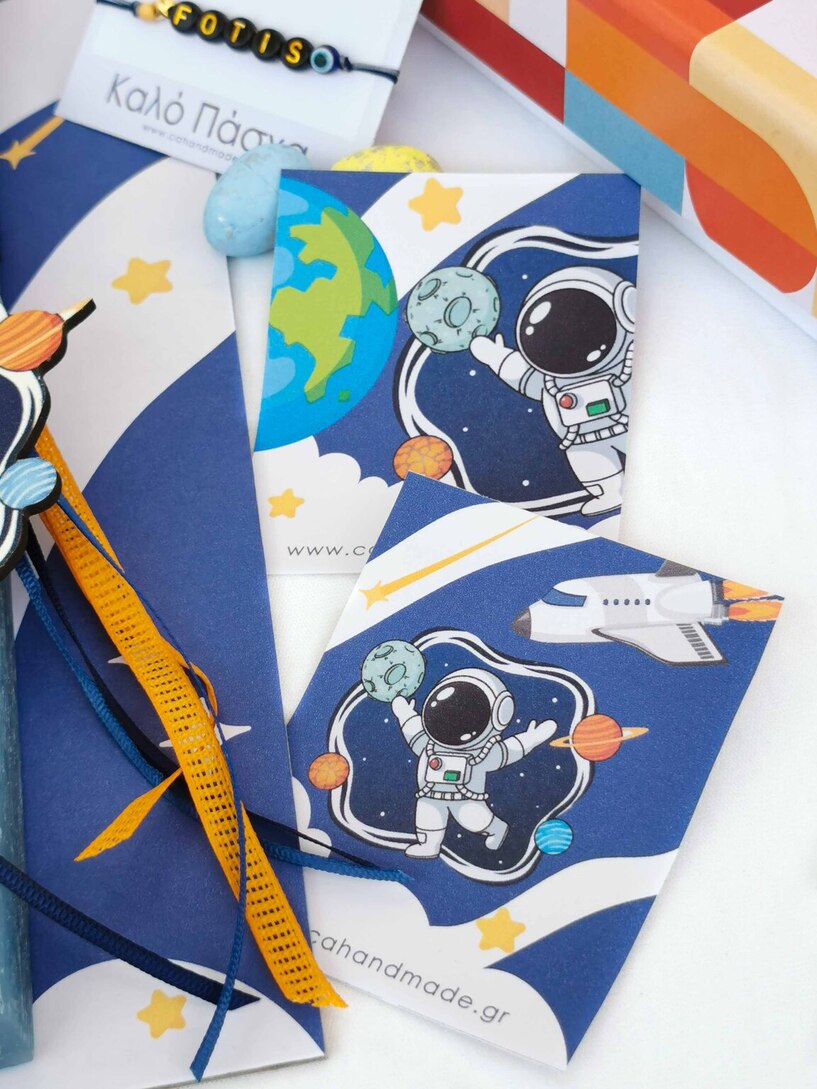 Space Λαμπάδα