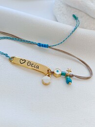Aunt I love you bracelet