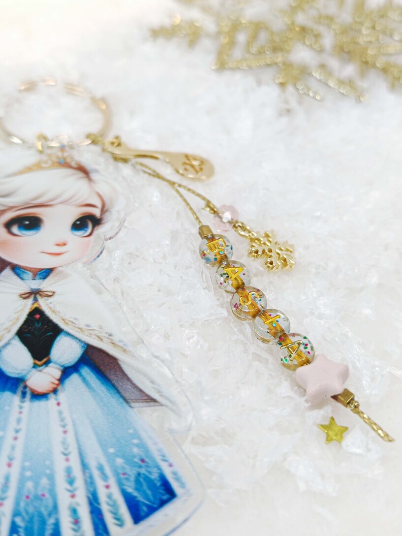 Snow Queen Keychain