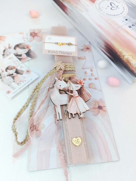 My lovely unicorn Λαμπάδα