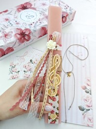 Music Λαμπάδα