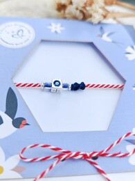 Cube for him martaki