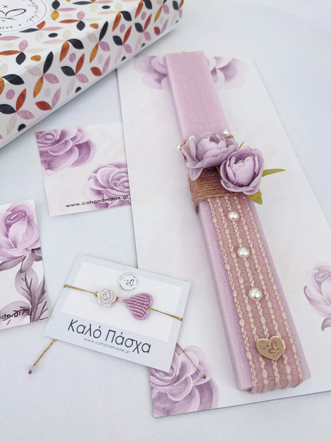Roses Λαμπάδα