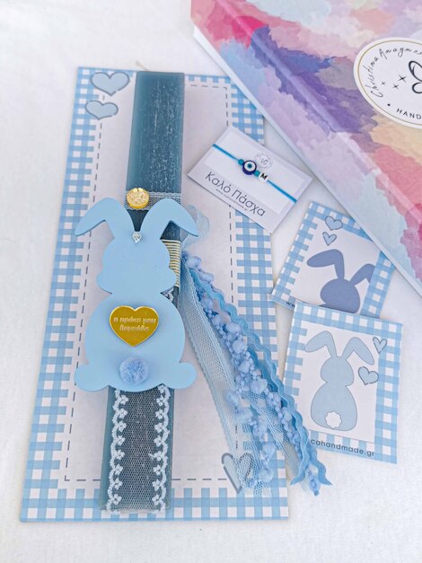 Bunny blue Λαμπάδα