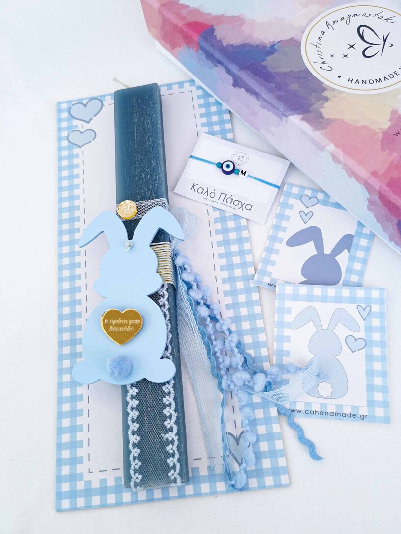 Bunny blue Λαμπάδα