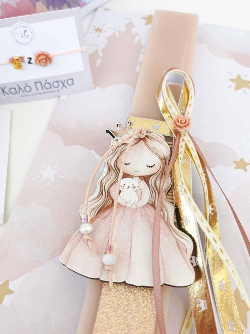 Princess Λαμπάδα