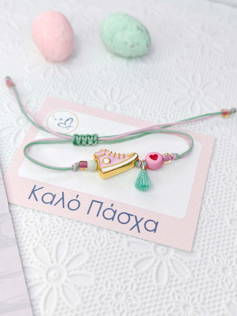 Staraki Λαμπάδα