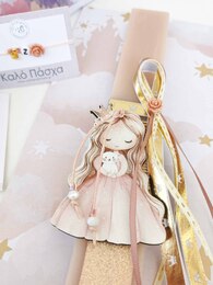 Princess Λαμπάδα