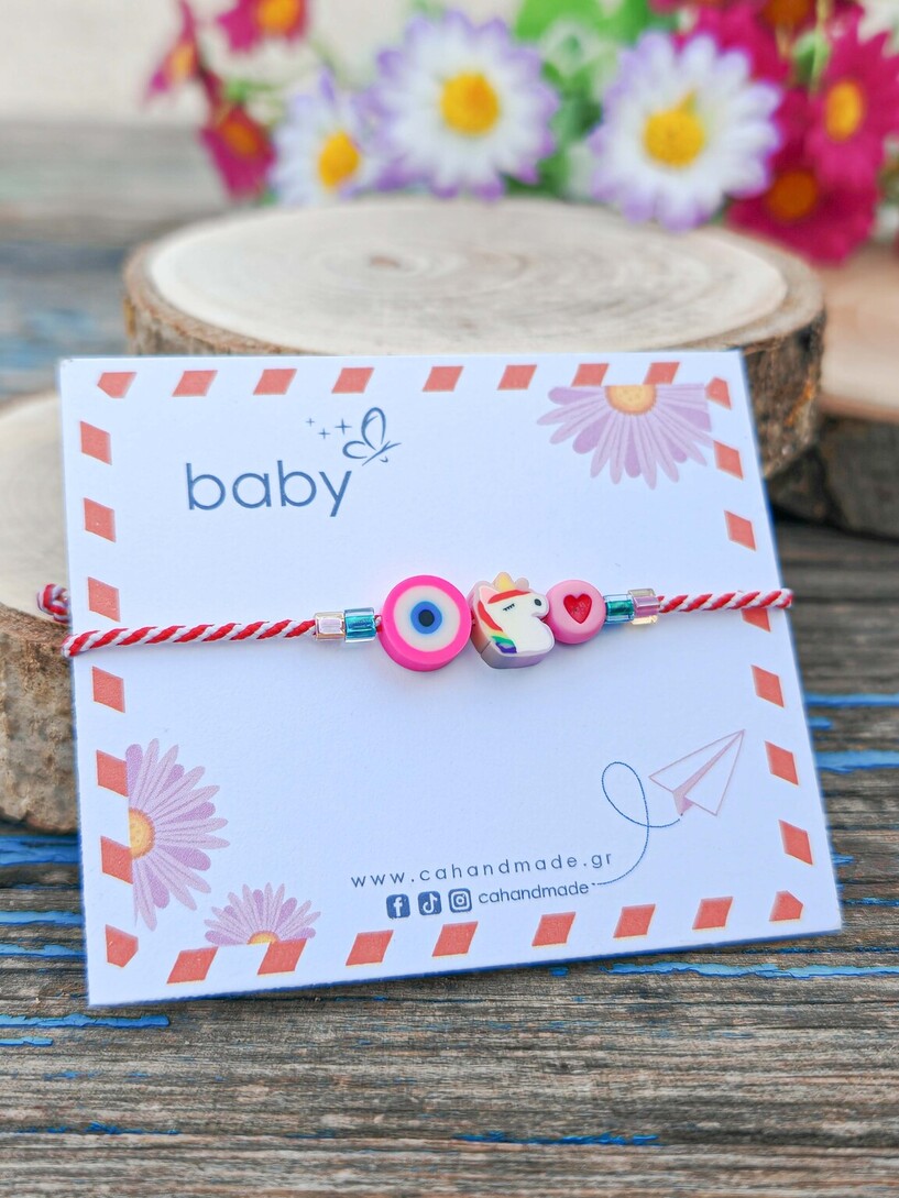 Baby martaki unicorn