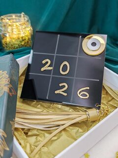 Χριστούγεννα