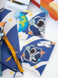 Space Λαμπάδα