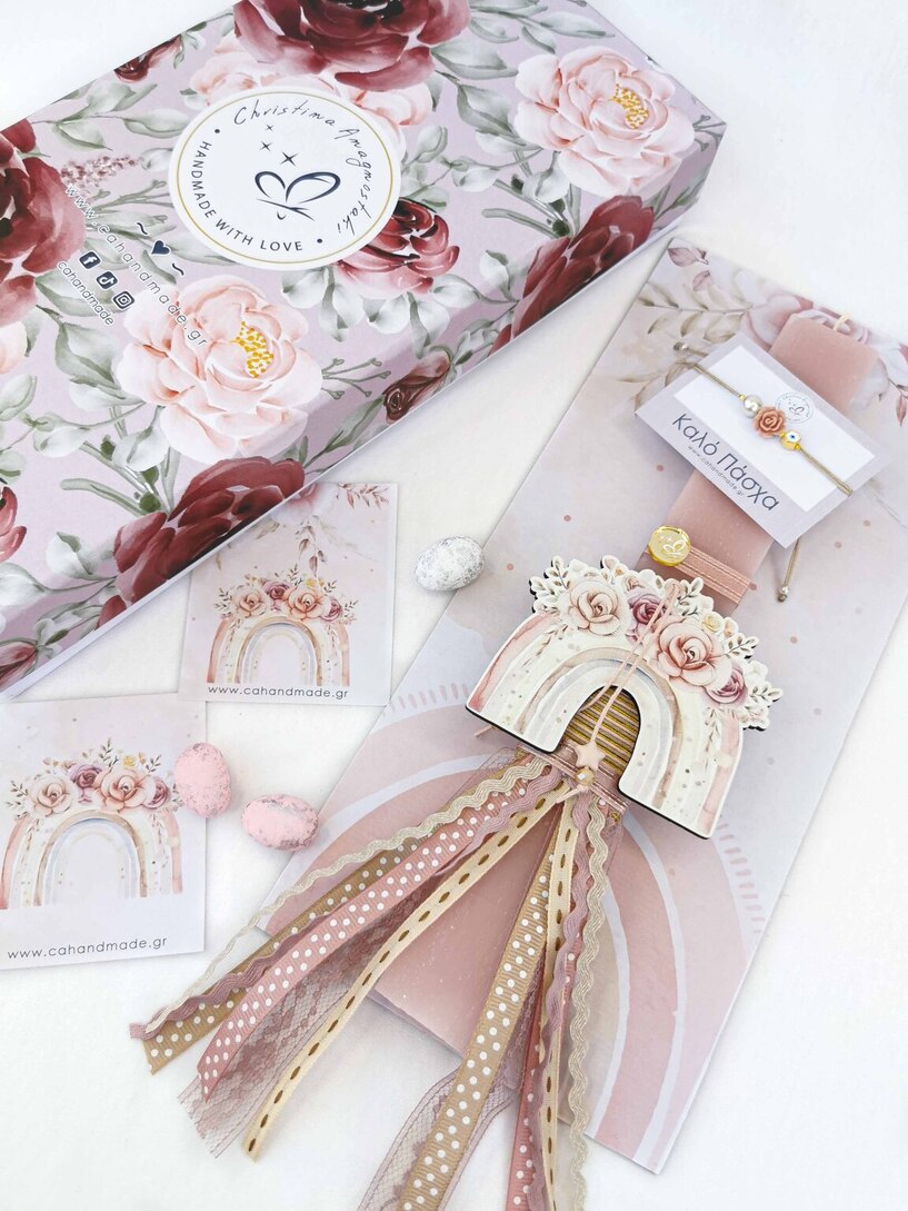 Boho Rainbow Λαμπάδα