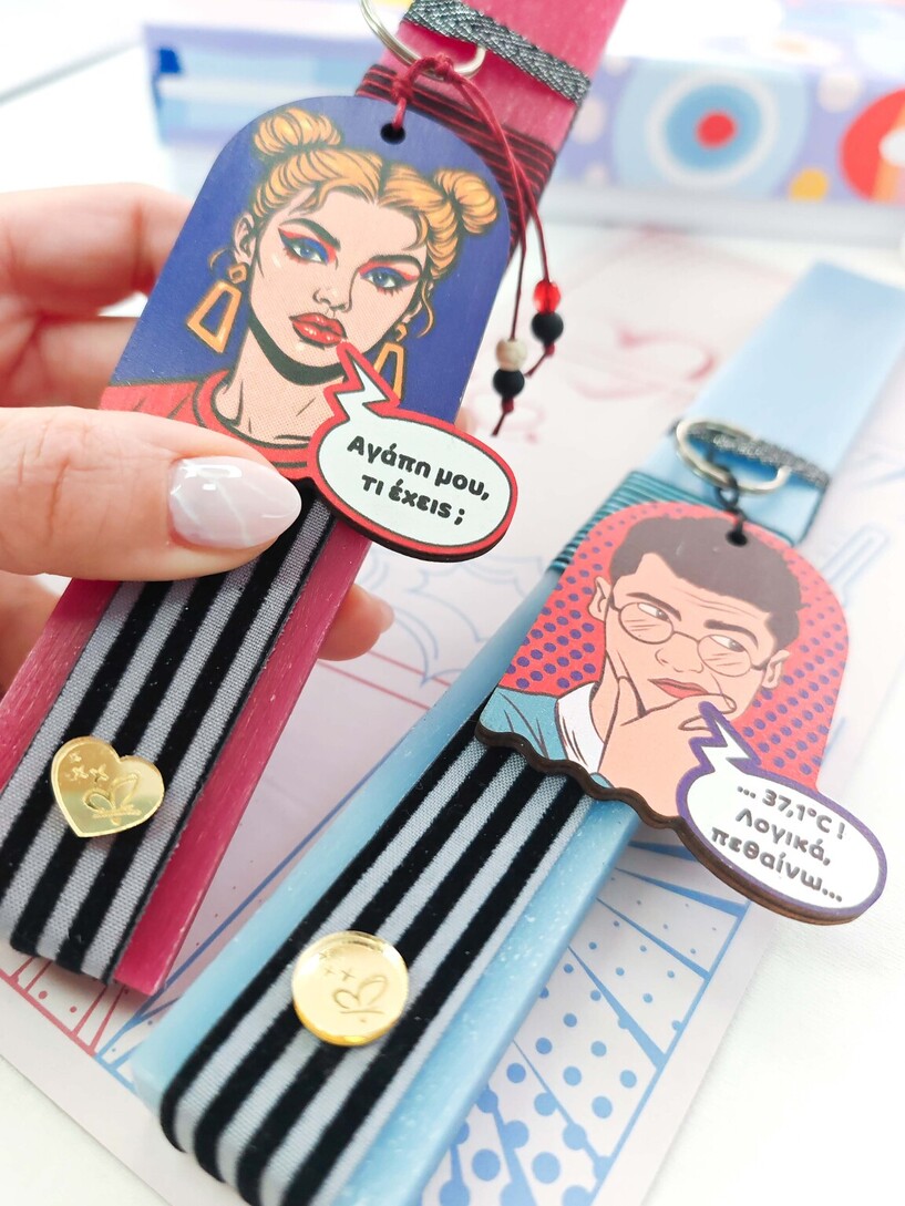 Fever σετ Λαμπάδες