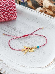 Here comes Spring martaki