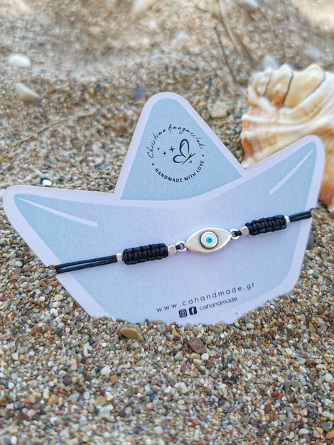 Paxos men bracelet