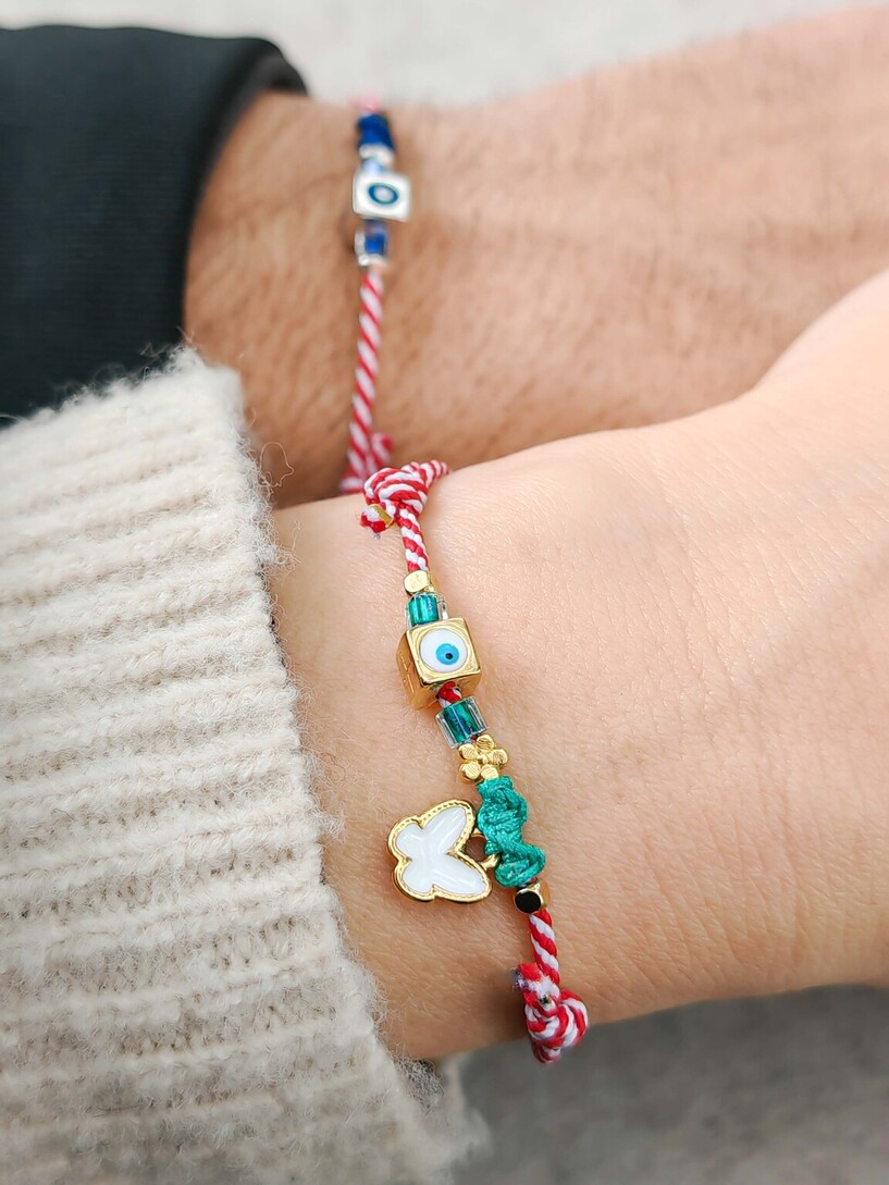 Cube for her martaki