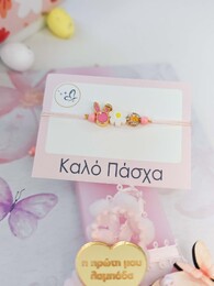 Sweet Bunny Λαμπάδα