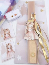 Princess Λαμπάδα