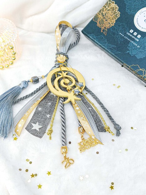 Shades of grey charm