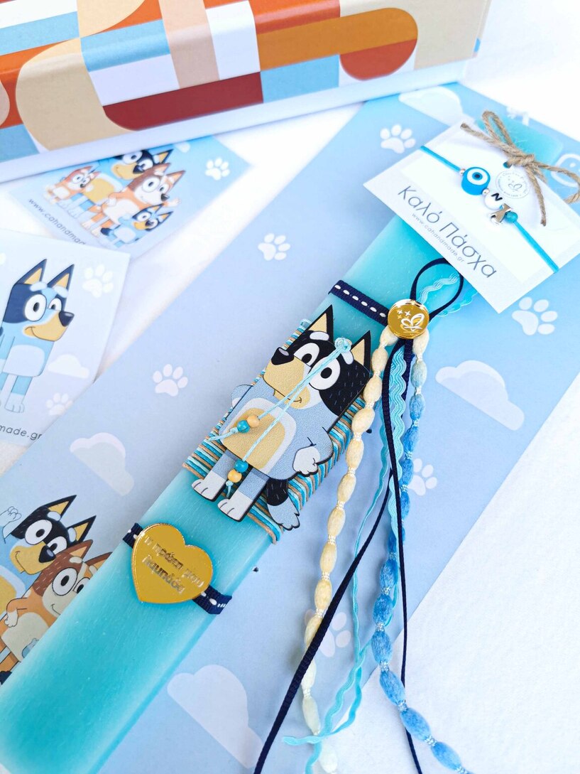 Blue Dog λαμπάδα