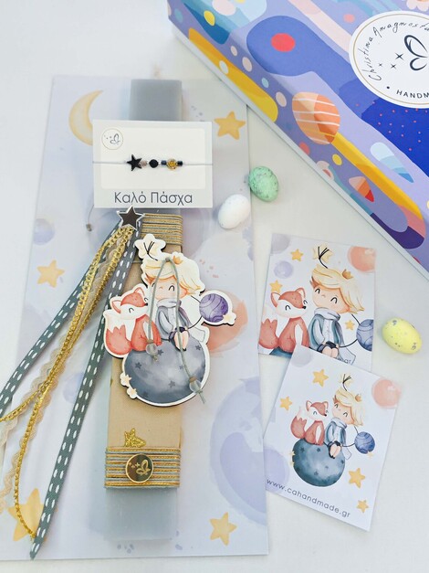 Sweet Prince Λαμπάδα