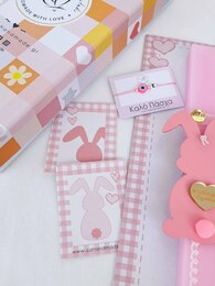 Bunny pink Λαμπάδα