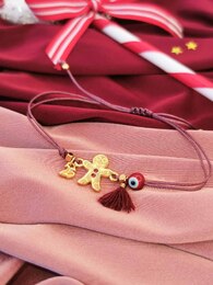 Gingerman bracelet