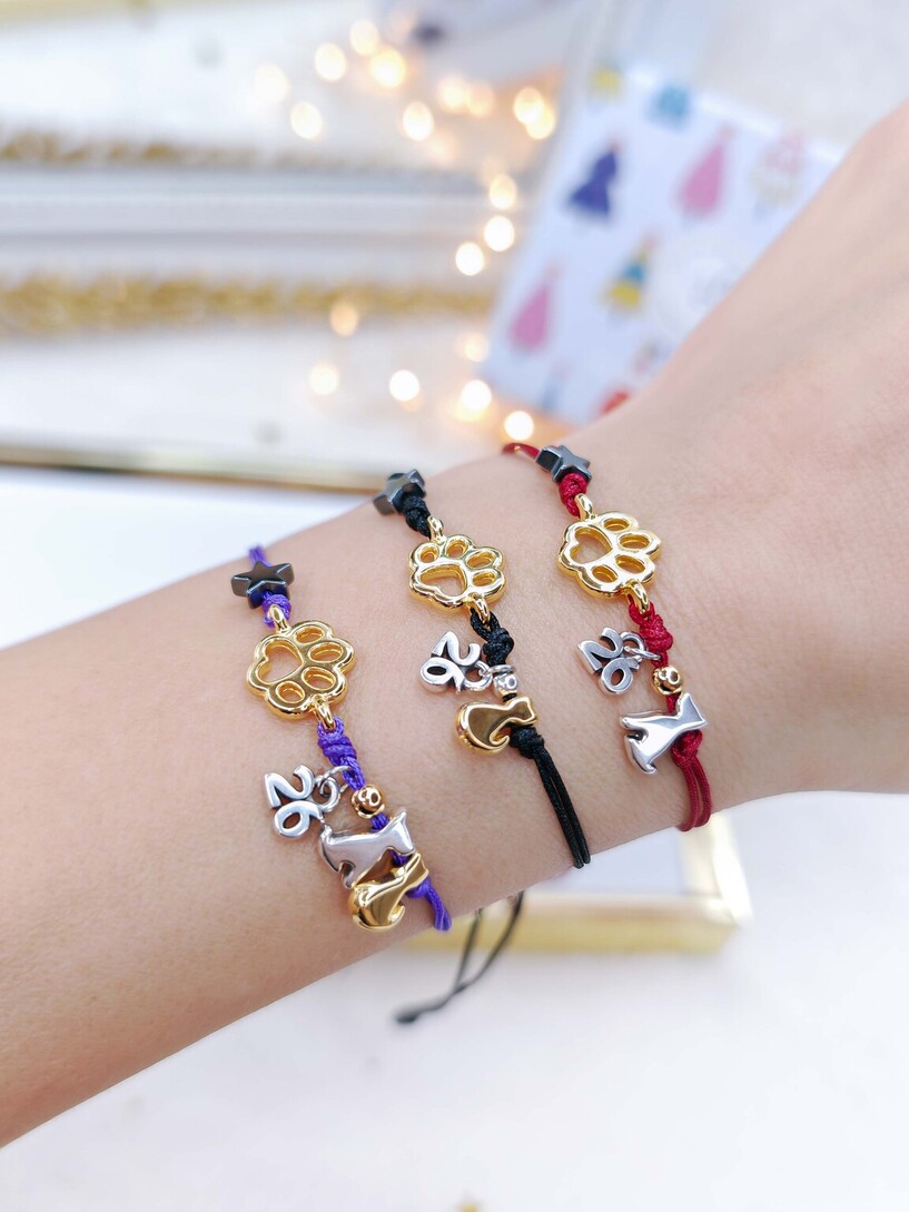 Paw bracelet
