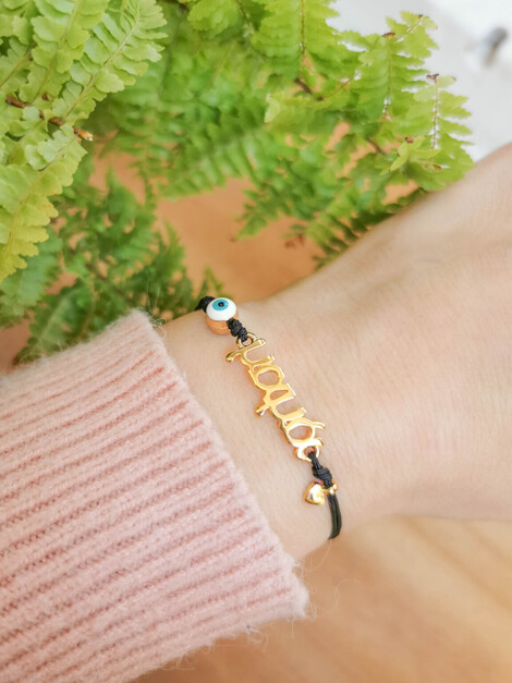 Mama bracelet