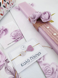 Roses Λαμπάδα